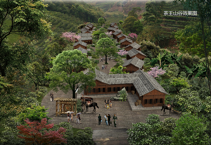 G:\gz\湄公河集團(tuán)概況\茶馬古道\新建文件夾\QQ圖片20150203093733.jpg