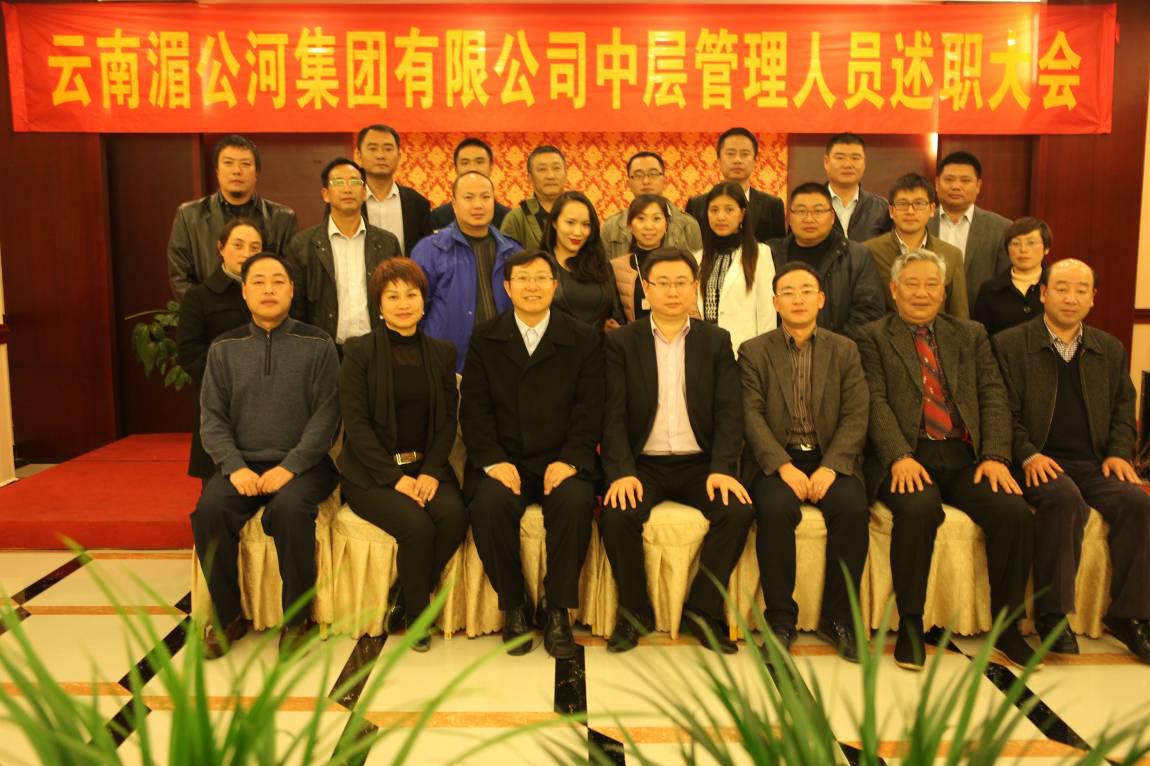 C:\Documents and Settings\Administrator\桌面\網(wǎng)站專(zhuān)員\圖片配圖\圖片8.jpg